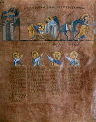 おそらくシリアのアンティオキアまたはチェサレアパレスチナの1つのスクリプトでギリシアの伝道者のミニチュアのコーデックスプルプルスロッサネンシスからのフォリオの詳細。のロッサーノ教区博物館に保管されている